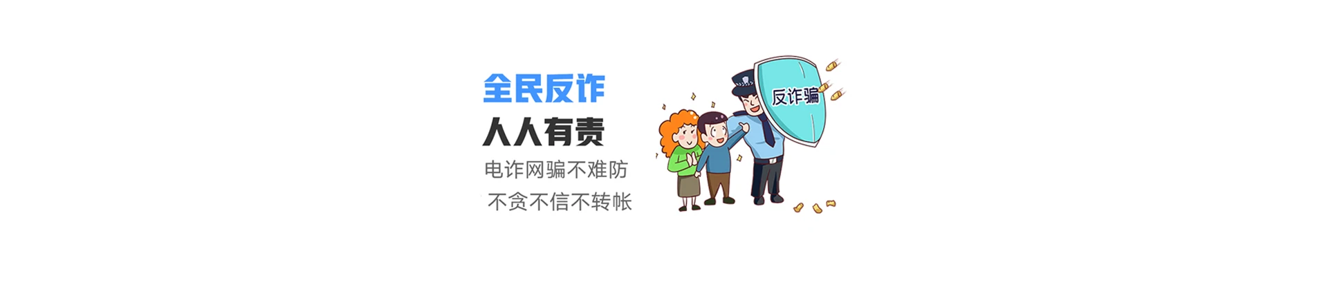 建水县联通宽带